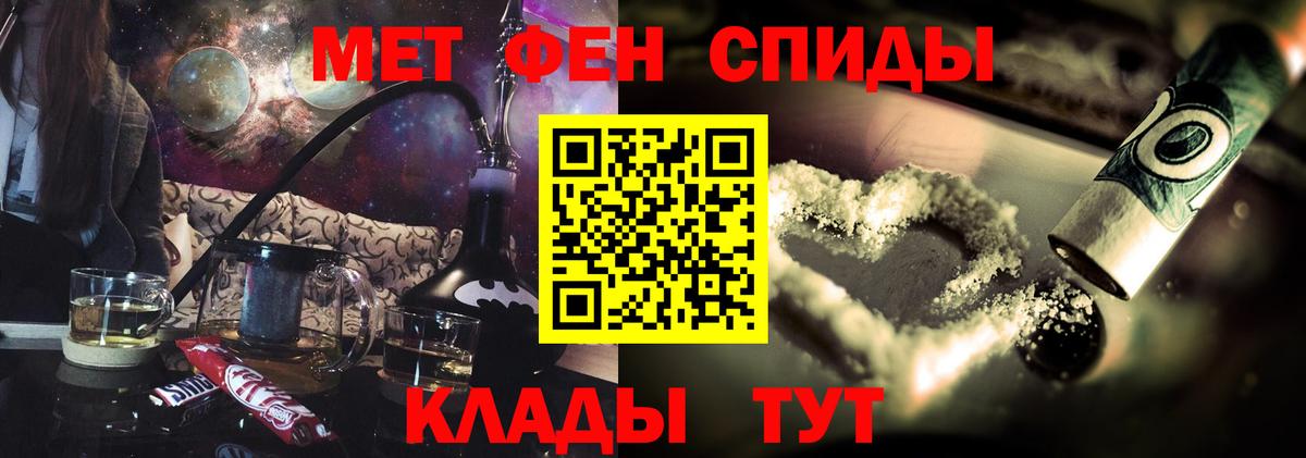 Амфетамин 98% Дагестанские Огни