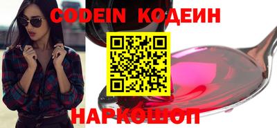 дурь Донской