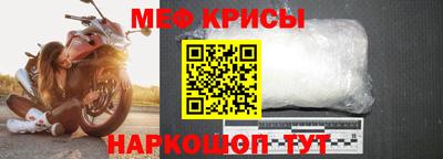 прущая мука Дубна