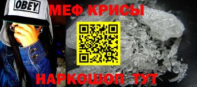 дурь Донской