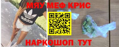 прущая мука Дубна