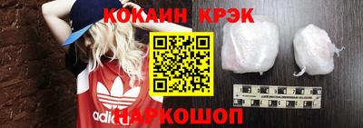 прущая мука Дубна