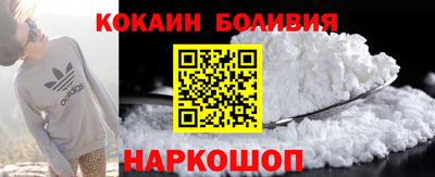 прущая мука Дубна