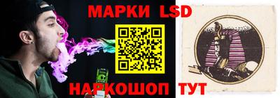 прущая мука Дубна