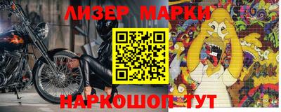 дурь Донской