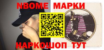 дурь Донской