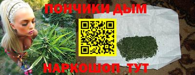 дурь Донской