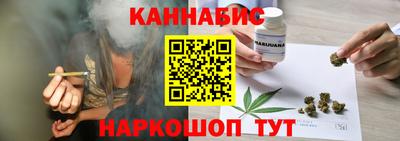 мескалин Донецк