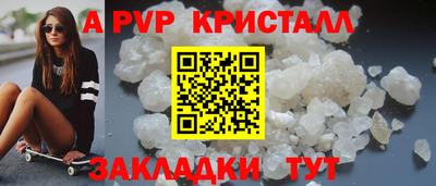 прущая мука Дубна