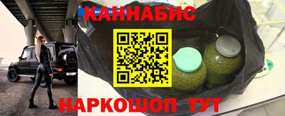 прущая мука Дубна