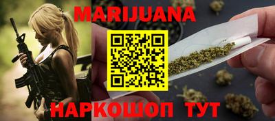 мескалин Донецк