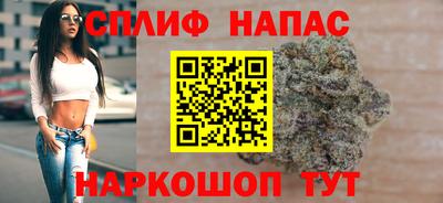 прущая мука Дубна