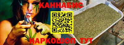 прущая мука Дубна