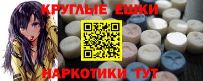 дурь Донской