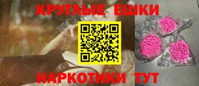 дурь Донской
