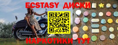 дурь Донской