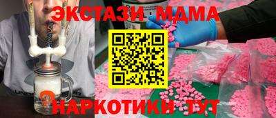 дурь Донской