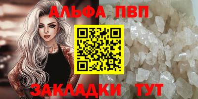 прущая мука Дубна