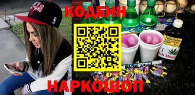 дурь Донской