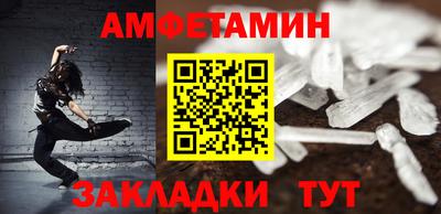 дурь Донской