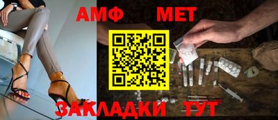 дурь Донской