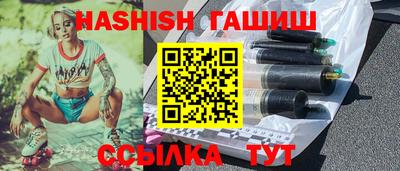 прущая мука Дубна