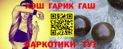 дурь Донской