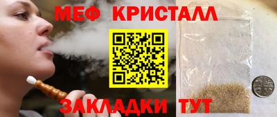 прущая мука Дубна