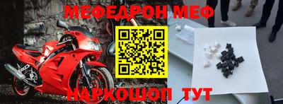 дурь Донской