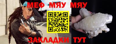 дурь Донской