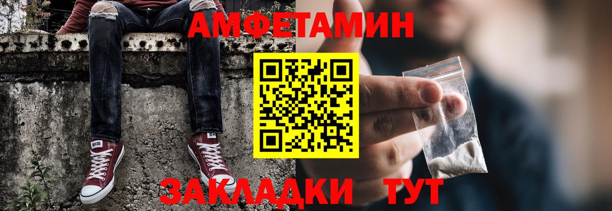 Дагестанские Огни  Первитин пудра  Первитин  Вход с VPN  Первитин пудра 