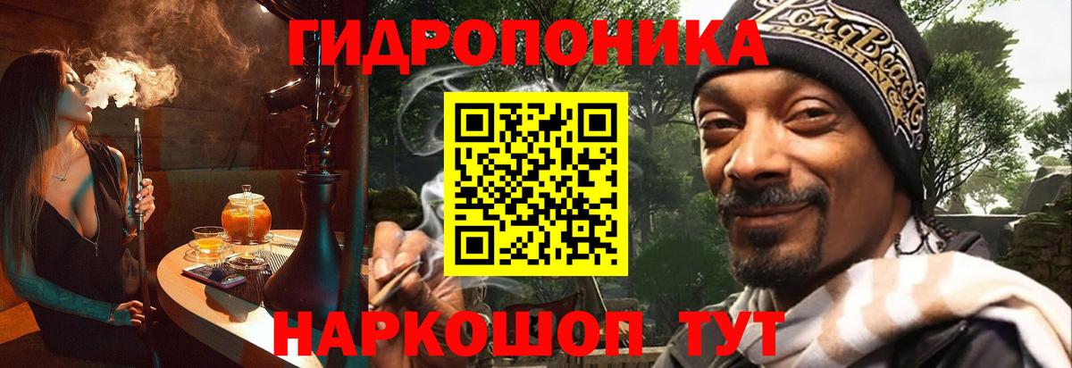 МАРИХУАНА тримм Дагестанские Огни